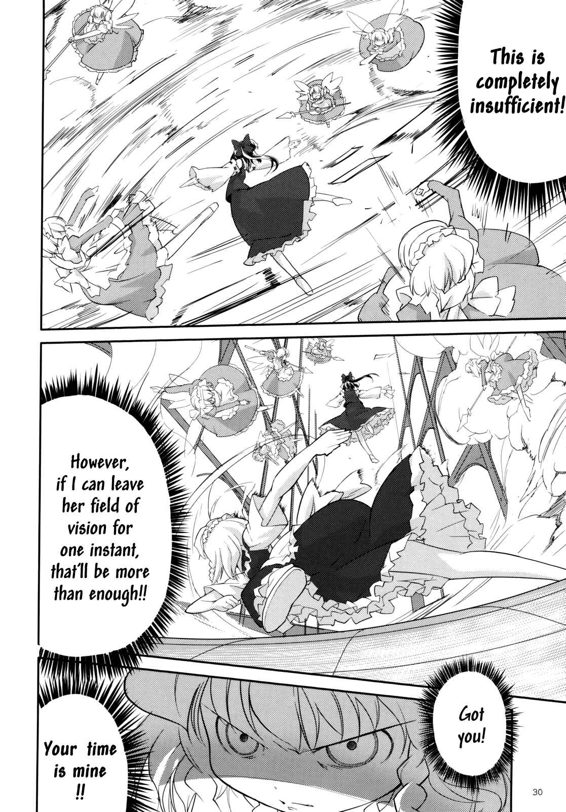 Page 31 Chapter 2 Touhou - Ibun Koumakyou - Two Scarlet Sacraments Under the Starry Sky