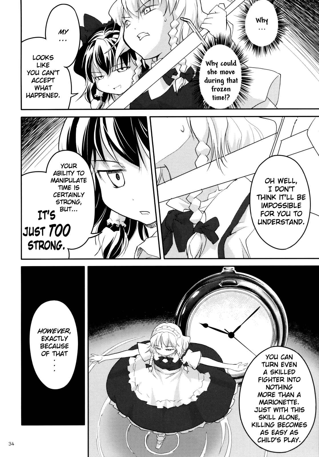 Page 35 Chapter 2 Touhou - Ibun Koumakyou - Two Scarlet Sacraments Under the Starry Sky