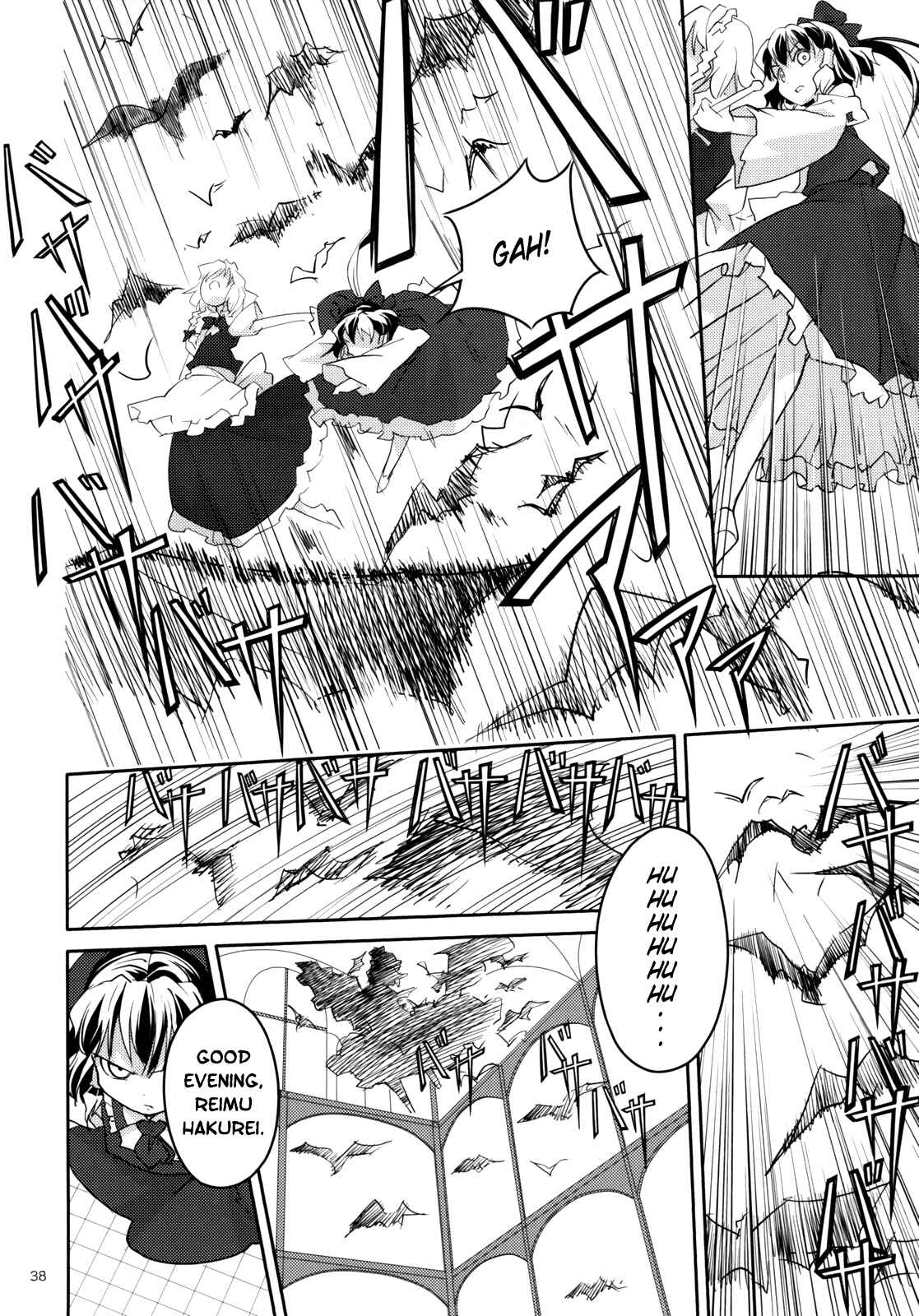 Page 39 Chapter 2 Touhou - Ibun Koumakyou - Two Scarlet Sacraments Under the Starry Sky