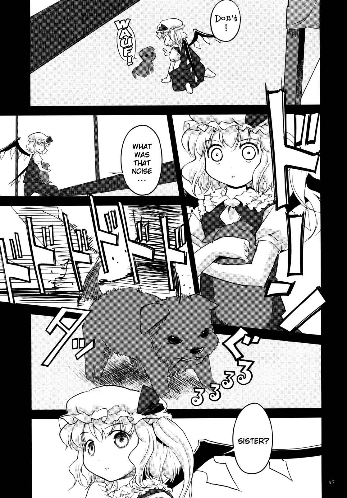 Page 48 Chapter 2 Touhou - Ibun Koumakyou - Two Scarlet Sacraments Under the Starry Sky