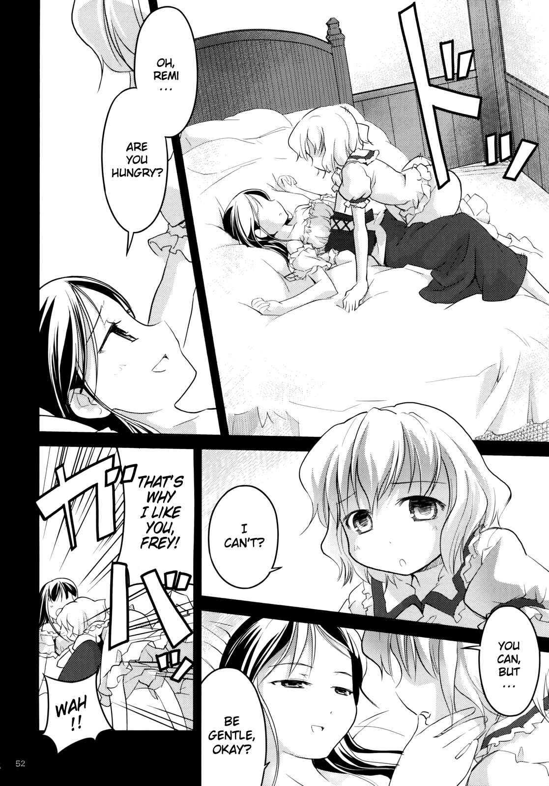 Page 53 Chapter 2 Touhou - Ibun Koumakyou - Two Scarlet Sacraments Under the Starry Sky