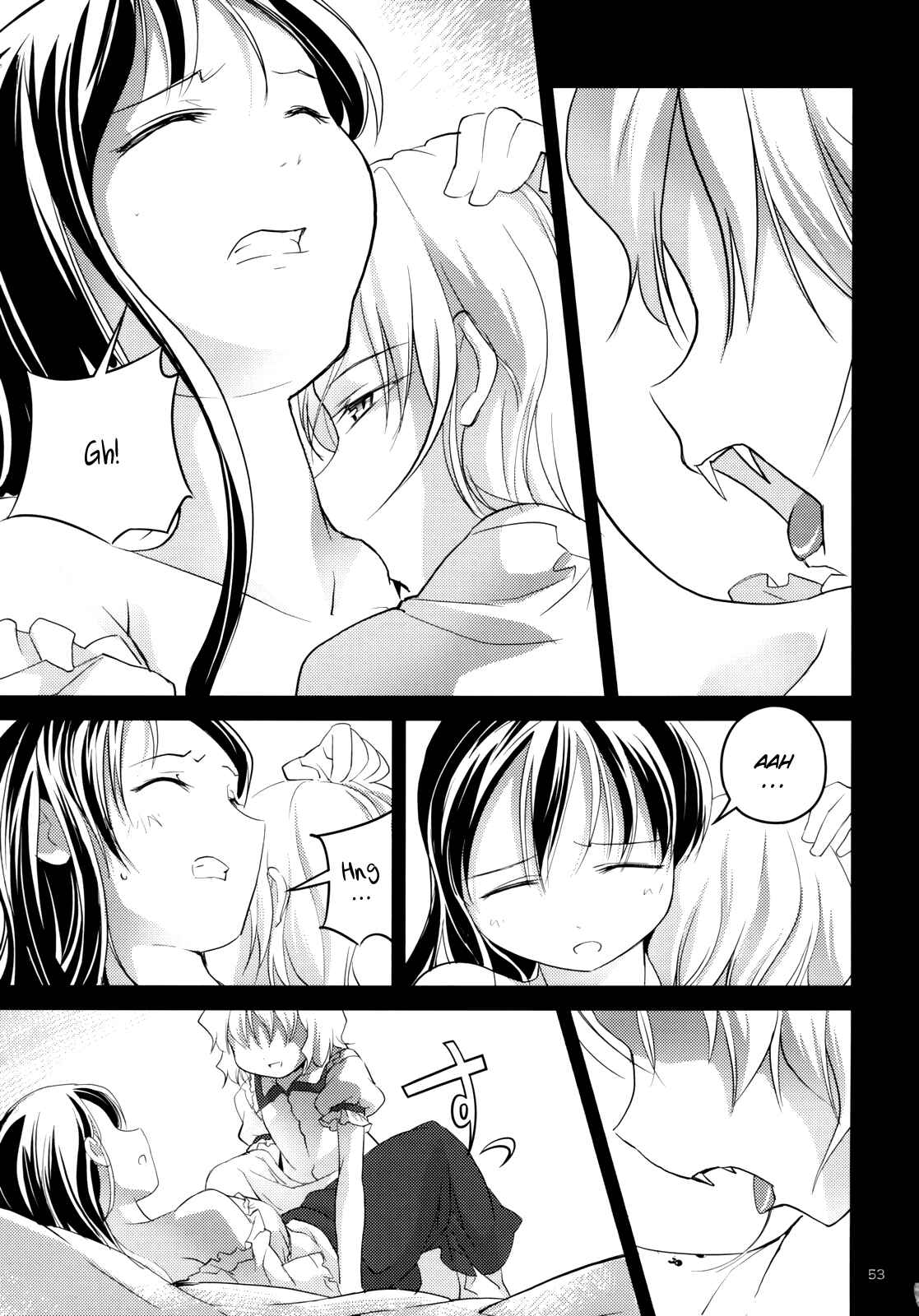 Page 54 Chapter 2 Touhou - Ibun Koumakyou - Two Scarlet Sacraments Under the Starry Sky