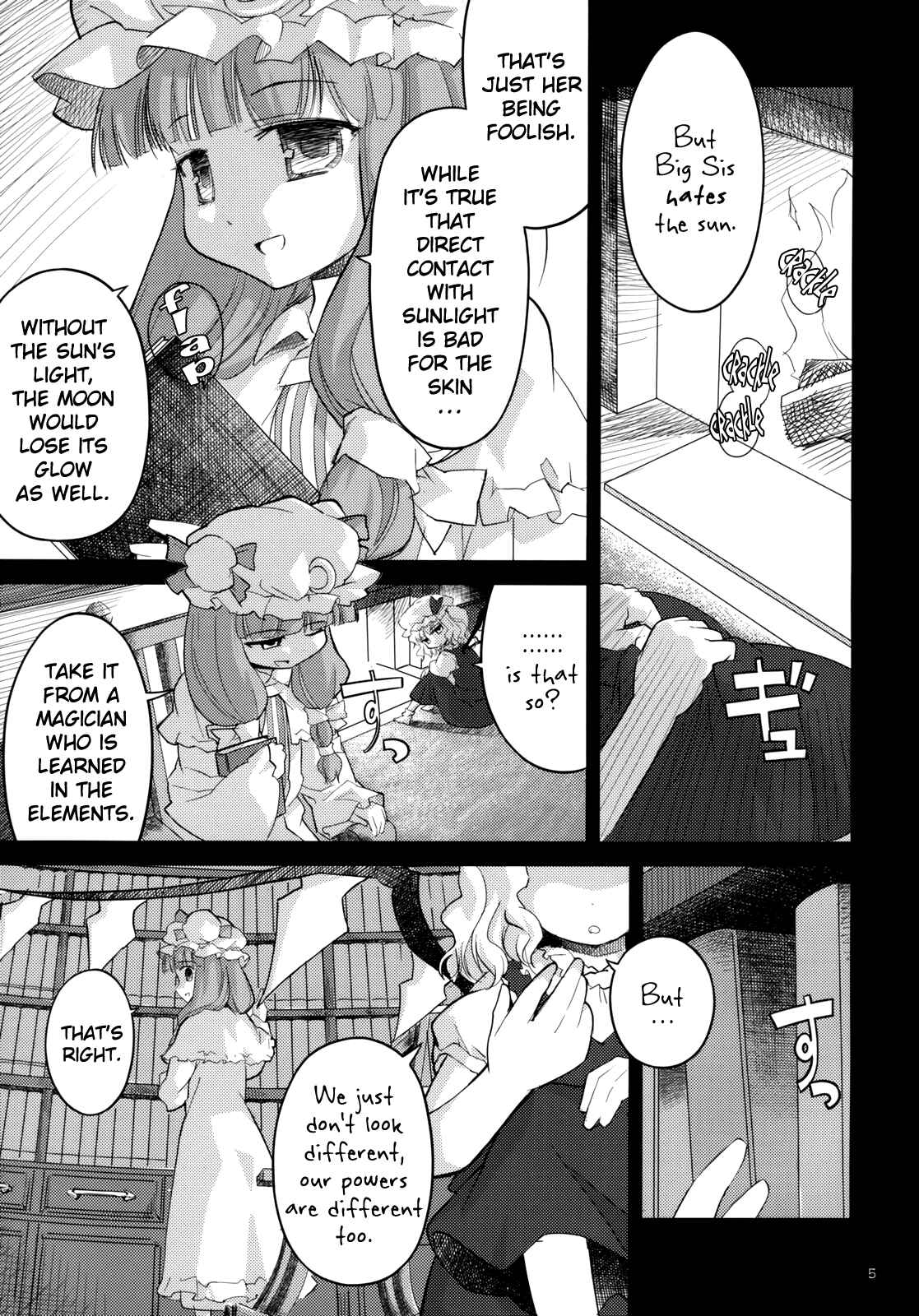 Page 6 Chapter 2 Touhou - Ibun Koumakyou - Two Scarlet Sacraments Under the Starry Sky