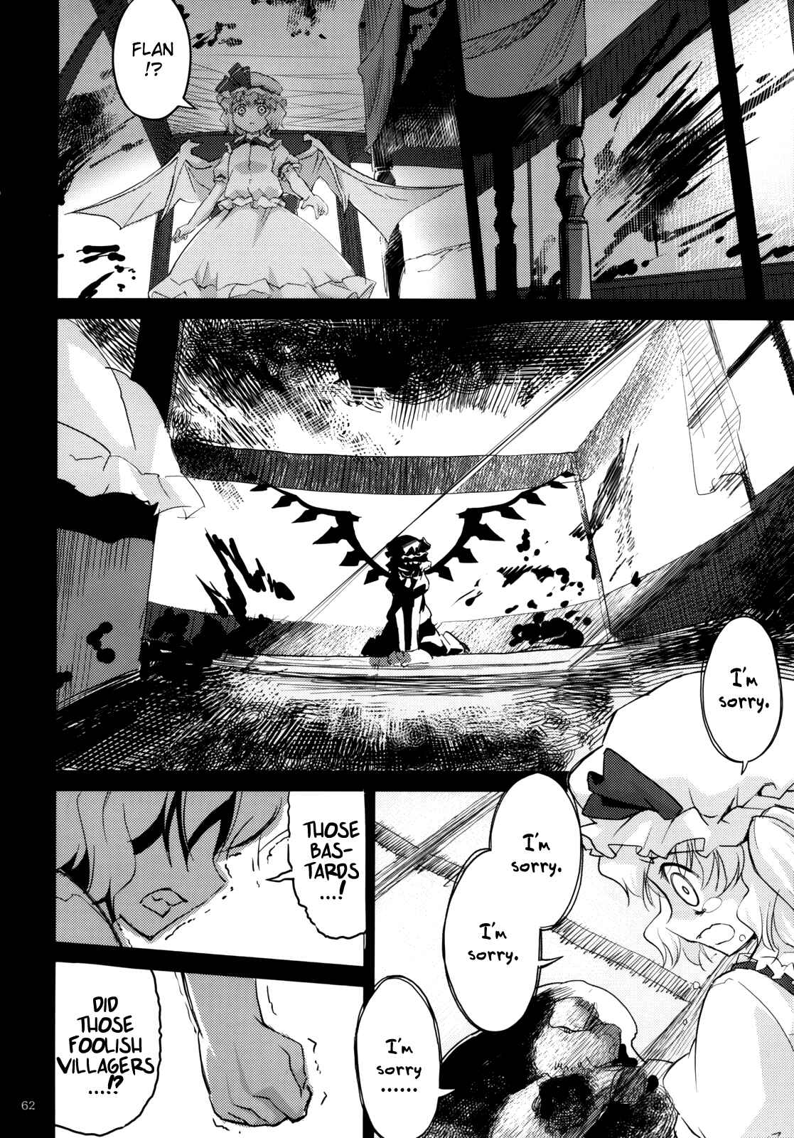 Page 63 Chapter 2 Touhou - Ibun Koumakyou - Two Scarlet Sacraments Under the Starry Sky