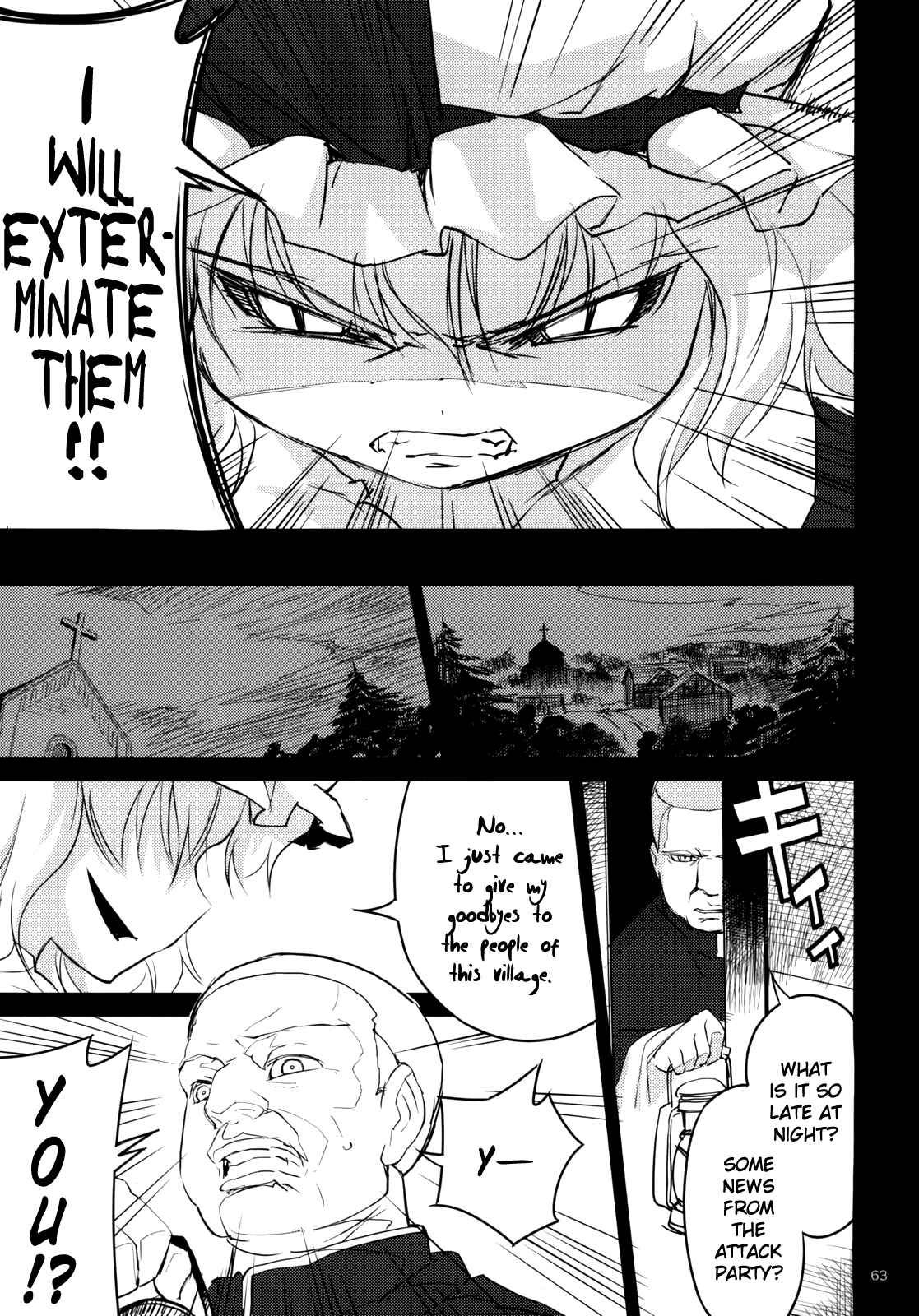 Page 64 Chapter 2 Touhou - Ibun Koumakyou - Two Scarlet Sacraments Under the Starry Sky