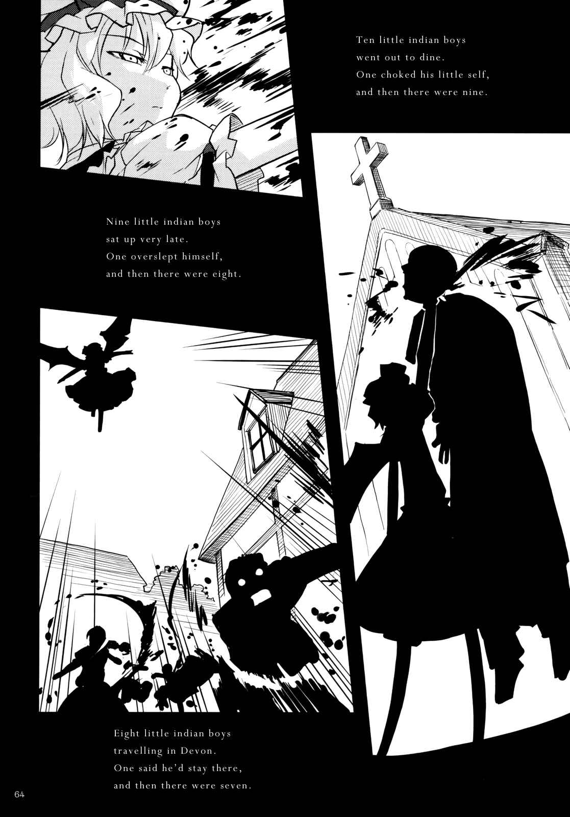Page 65 Chapter 2 Touhou - Ibun Koumakyou - Two Scarlet Sacraments Under the Starry Sky