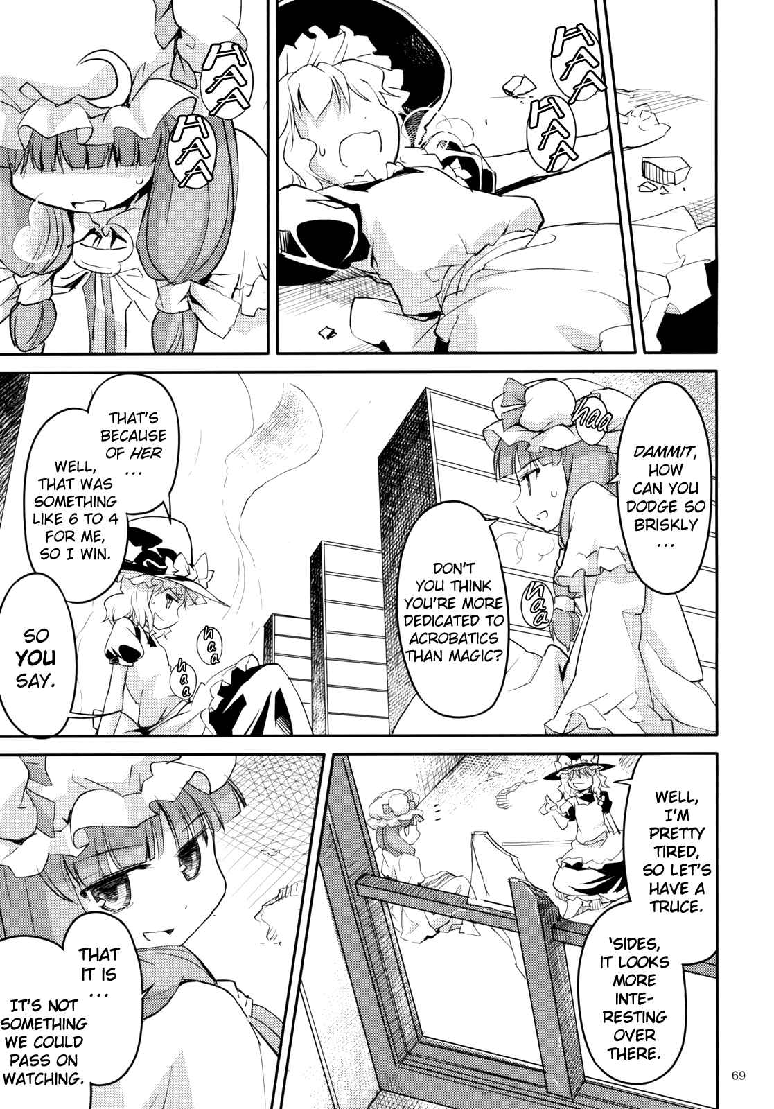 Page 70 Chapter 2 Touhou - Ibun Koumakyou - Two Scarlet Sacraments Under the Starry Sky