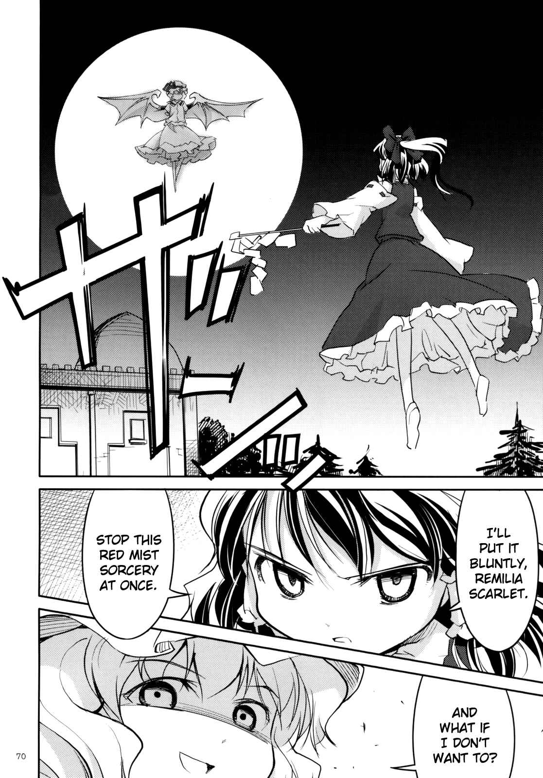Page 71 Chapter 2 Touhou - Ibun Koumakyou - Two Scarlet Sacraments Under the Starry Sky