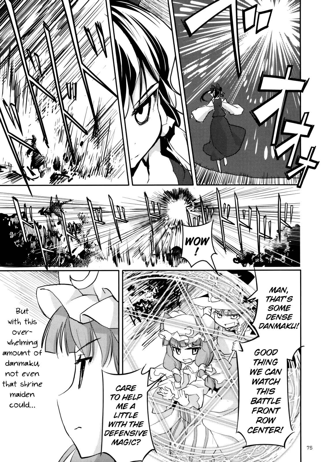 Page 76 Chapter 2 Touhou - Ibun Koumakyou - Two Scarlet Sacraments Under the Starry Sky