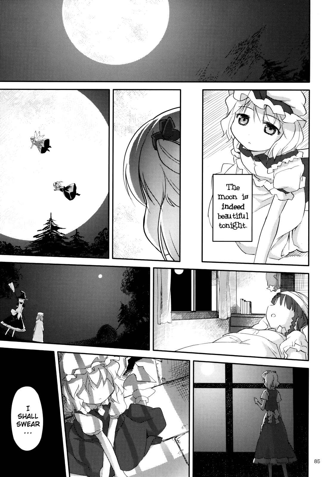 Page 86 Chapter 2 Touhou - Ibun Koumakyou - Two Scarlet Sacraments Under the Starry Sky