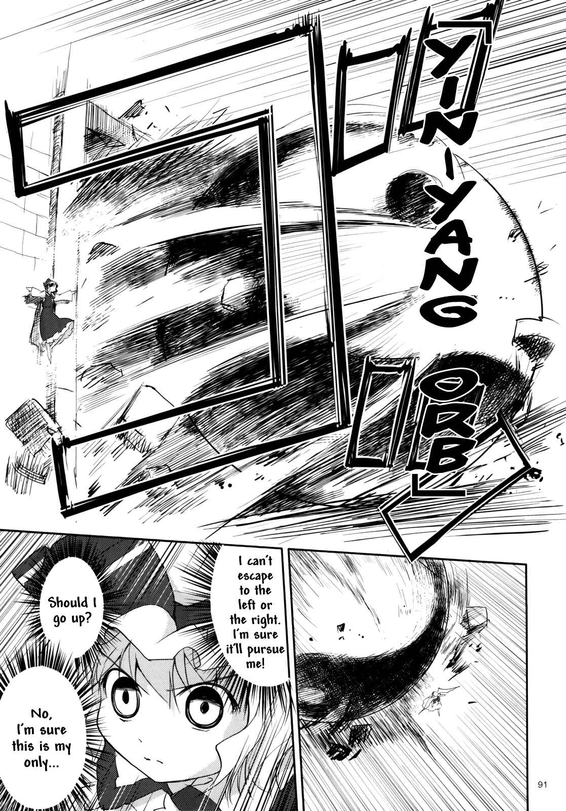 Page 92 Chapter 2 Touhou - Ibun Koumakyou - Two Scarlet Sacraments Under the Starry Sky