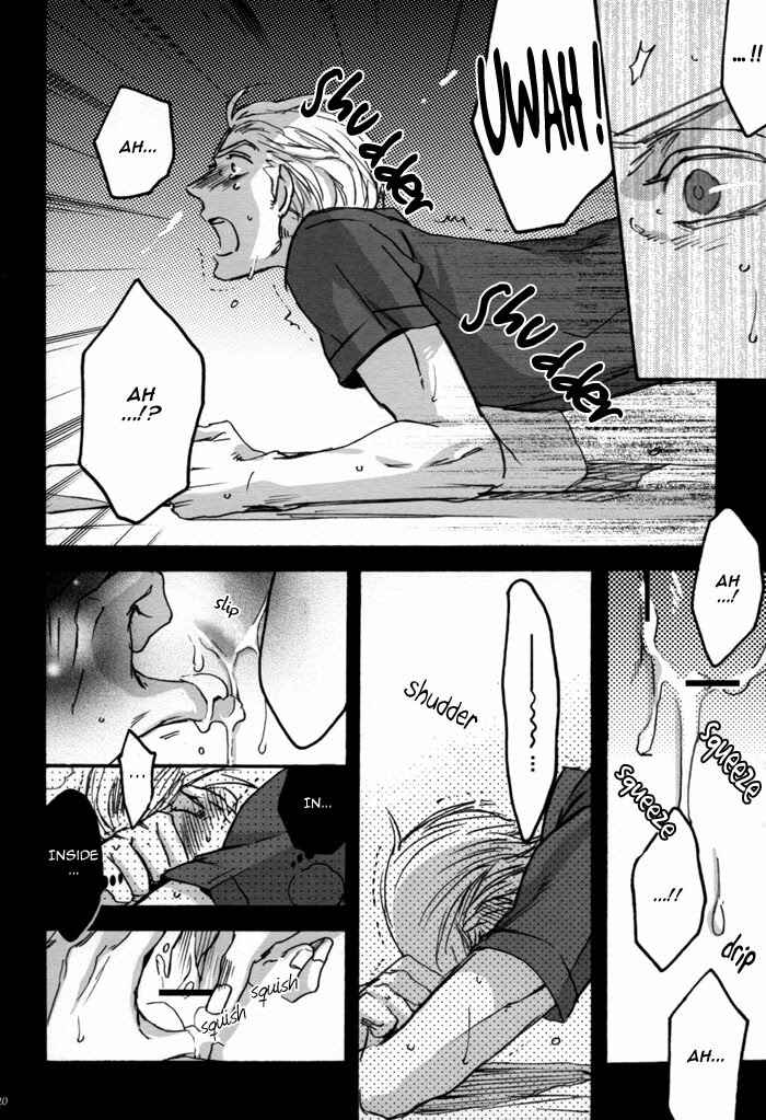 Page 19 Chapter Unknown_66b7 Hetalia – Disce Gaudere (Doujinshi)