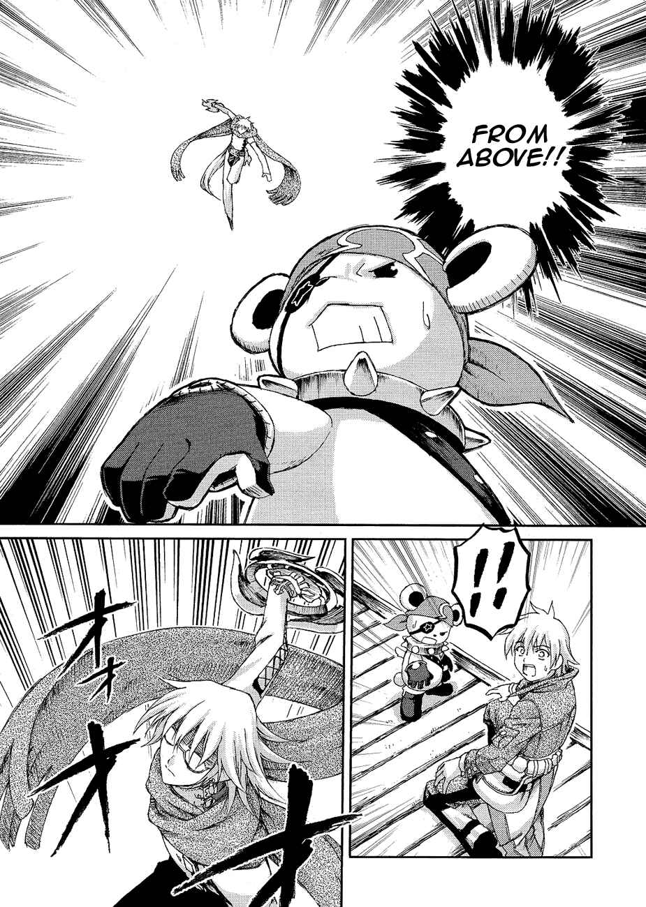 Page 12 Chapter 3 World Destruction ~Futari no Tenshi~