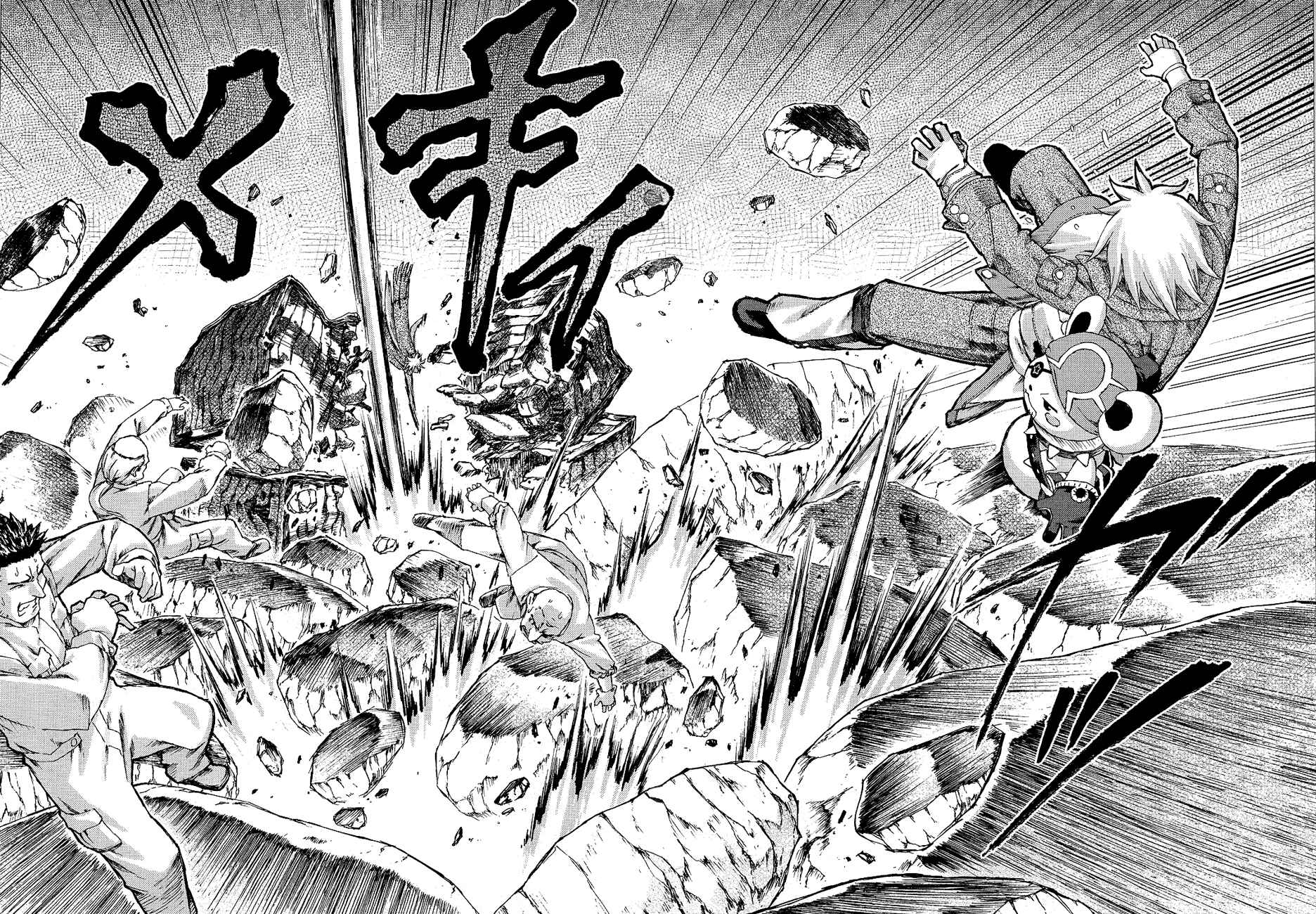 Page 13 Chapter 3 World Destruction ~Futari no Tenshi~