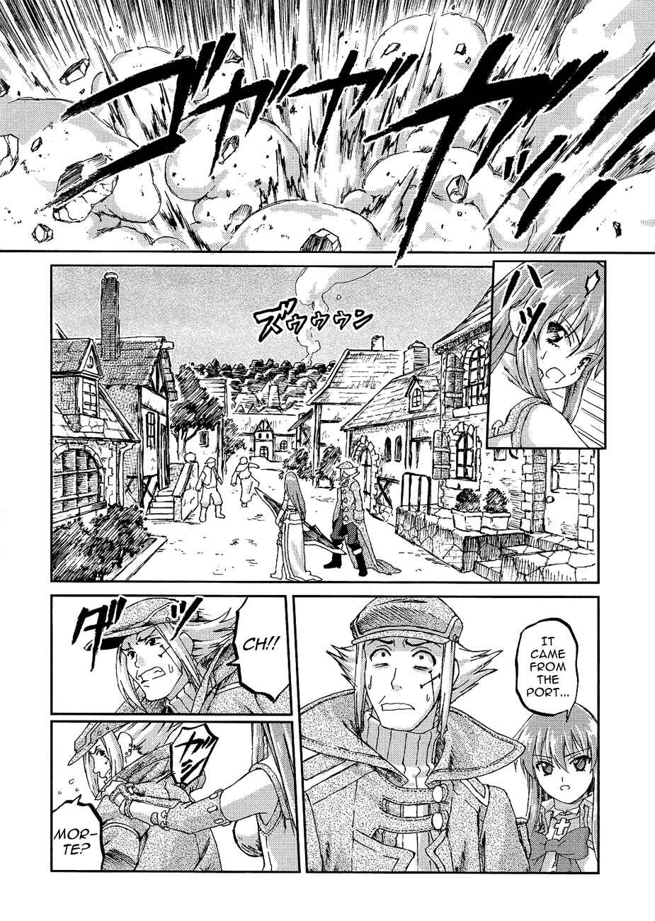 Page 14 Chapter 3 World Destruction ~Futari no Tenshi~