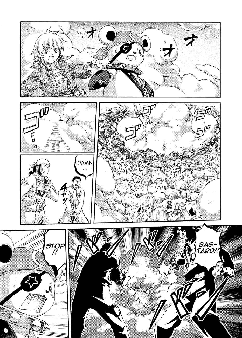 Page 17 Chapter 3 World Destruction ~Futari no Tenshi~