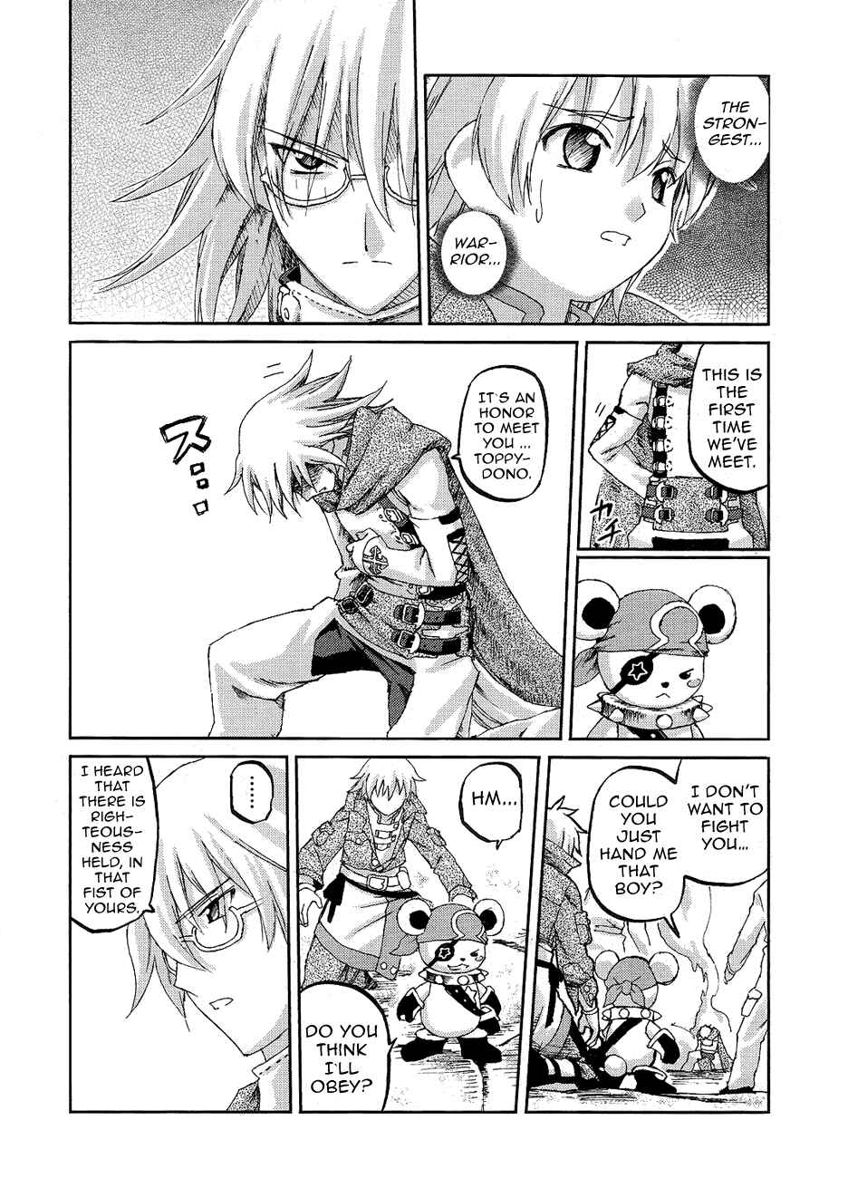 Page 21 Chapter 3 World Destruction ~Futari no Tenshi~
