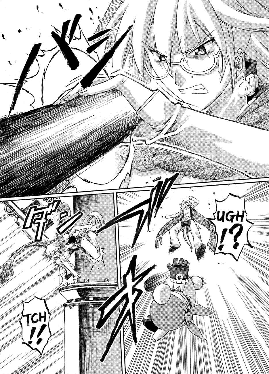 Page 26 Chapter 3 World Destruction ~Futari no Tenshi~