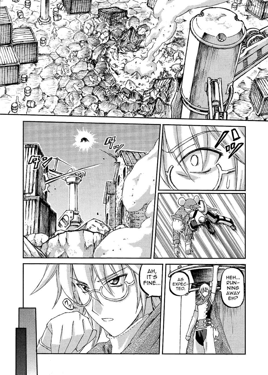 Page 27 Chapter 3 World Destruction ~Futari no Tenshi~