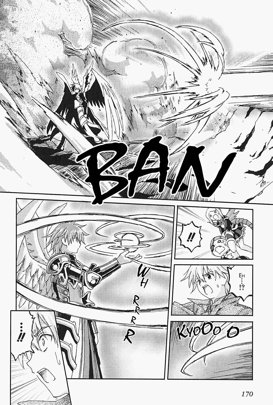 Page 10 Chapter 12 World Destruction ~Futari no Tenshi~