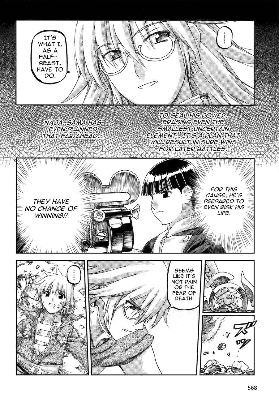 Page 16 Chapter 4 World Destruction ~Futari no Tenshi~