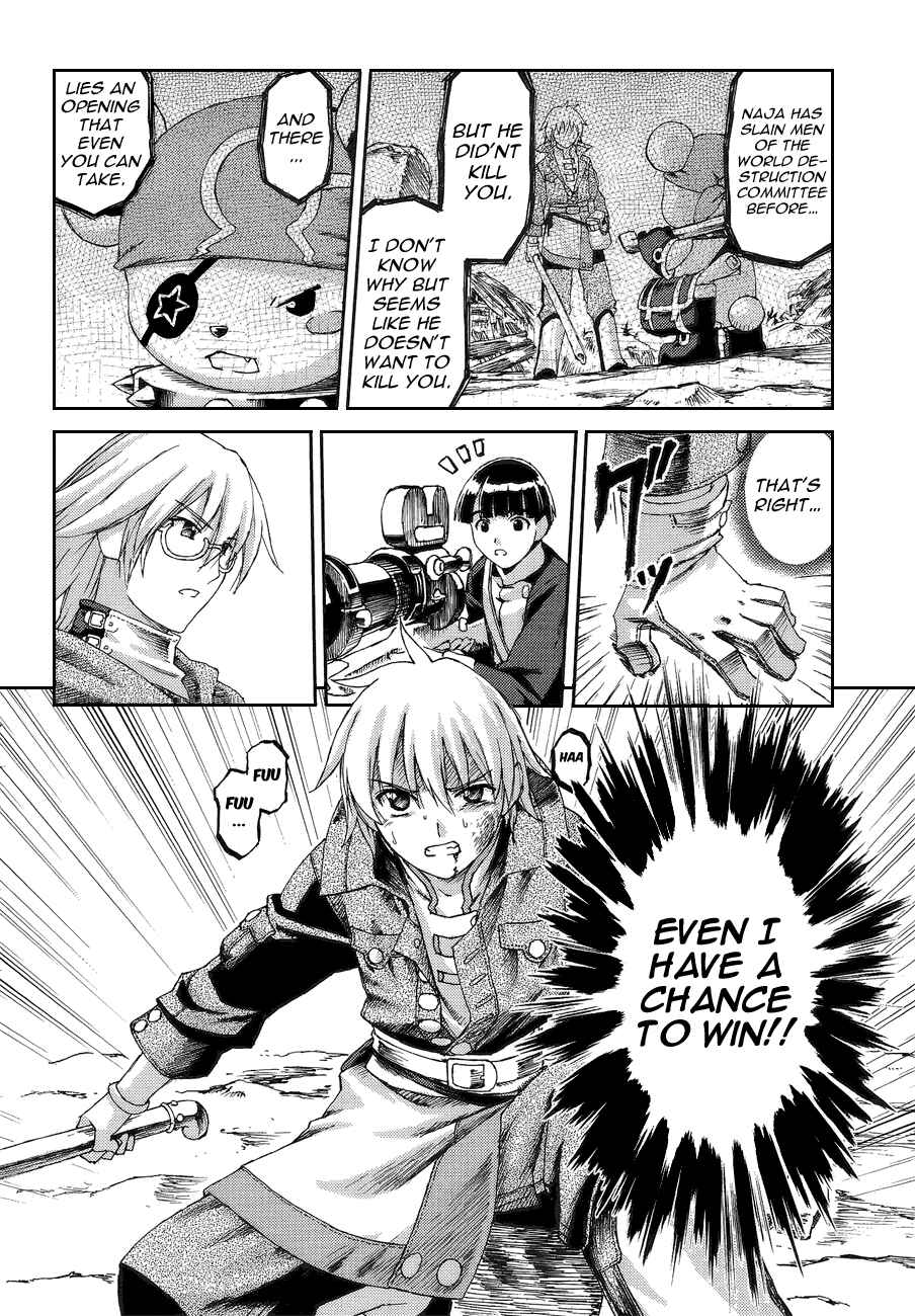 Page 18 Chapter 4 World Destruction ~Futari no Tenshi~