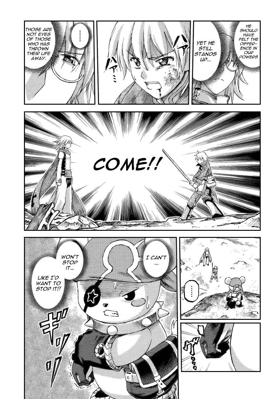 Page 19 Chapter 4 World Destruction ~Futari no Tenshi~