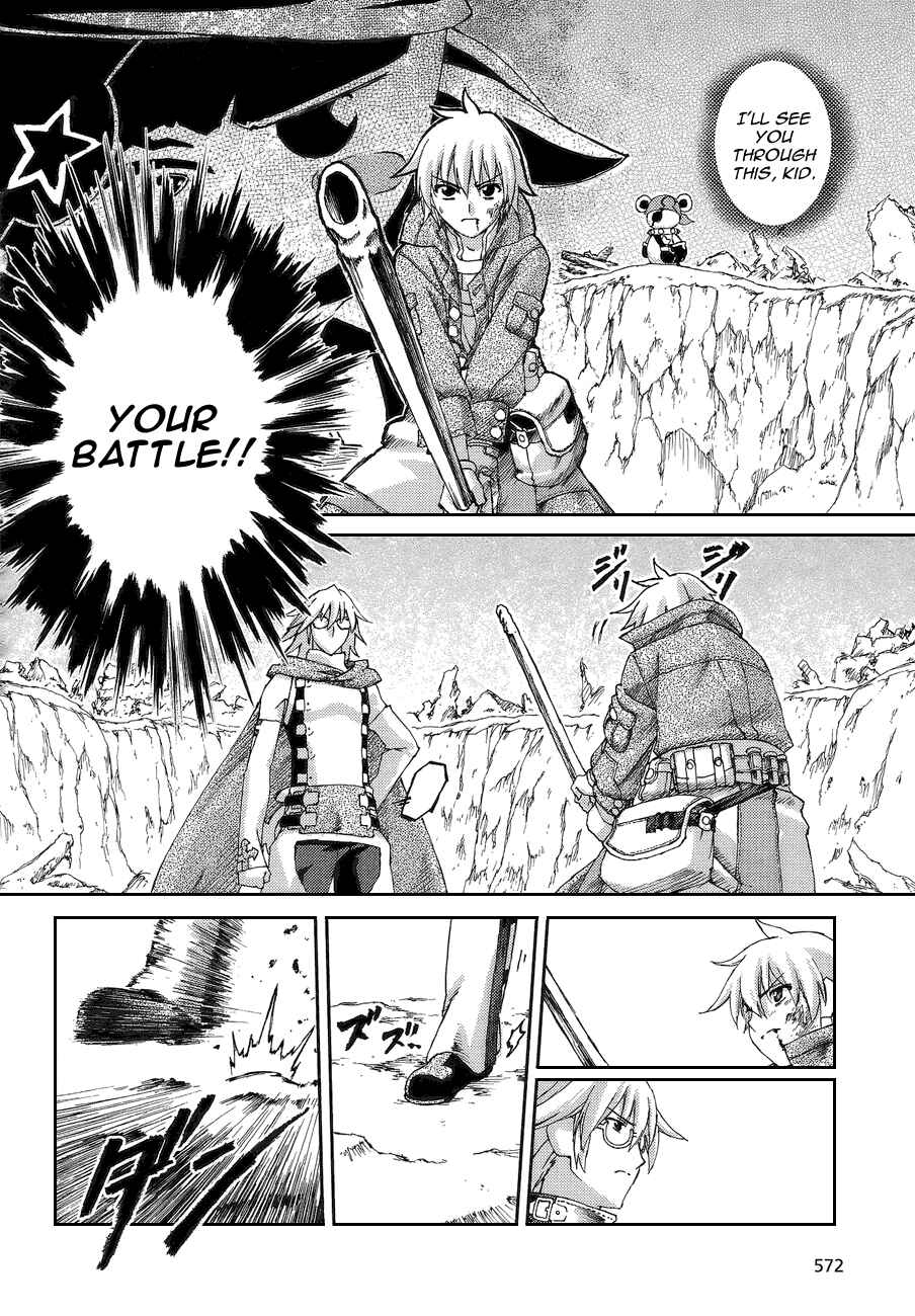 Page 20 Chapter 4 World Destruction ~Futari no Tenshi~