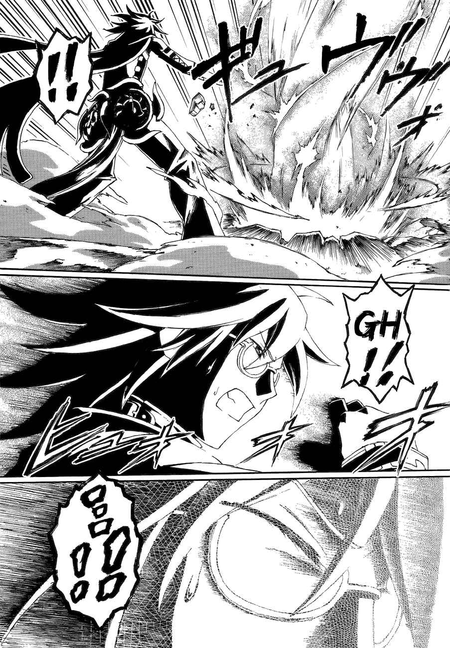 Page 23 Chapter 4 World Destruction ~Futari no Tenshi~