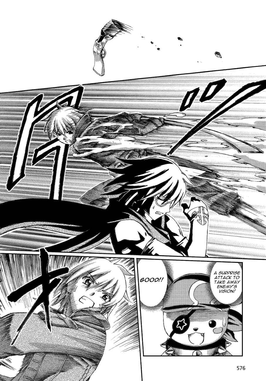 Page 24 Chapter 4 World Destruction ~Futari no Tenshi~
