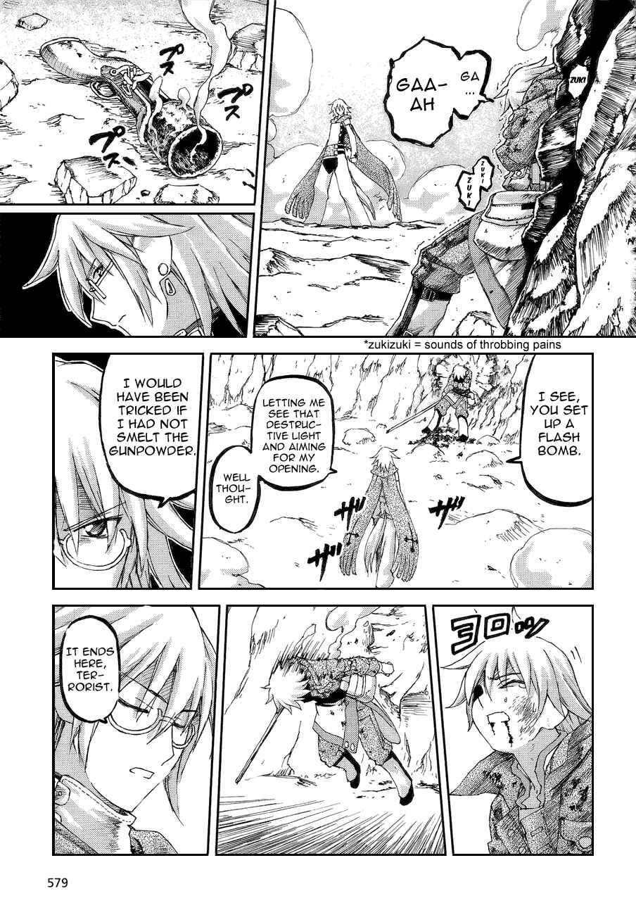 Page 27 Chapter 4 World Destruction ~Futari no Tenshi~