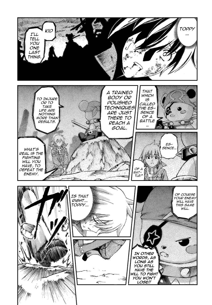 Page 29 Chapter 4 World Destruction ~Futari no Tenshi~