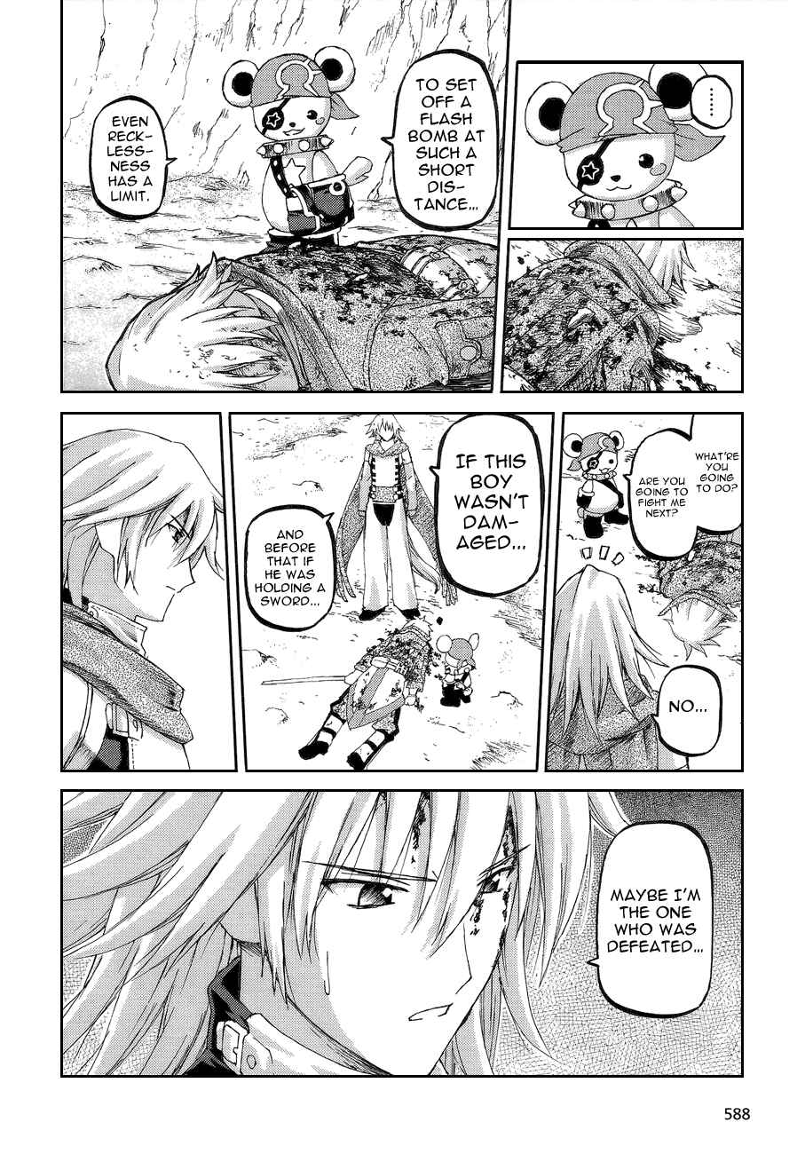 Page 34 Chapter 4 World Destruction ~Futari no Tenshi~
