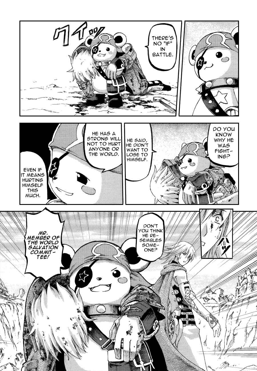 Page 35 Chapter 4 World Destruction ~Futari no Tenshi~