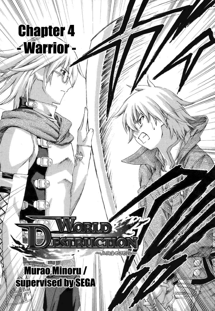 Page 7 Chapter 4 World Destruction ~Futari no Tenshi~