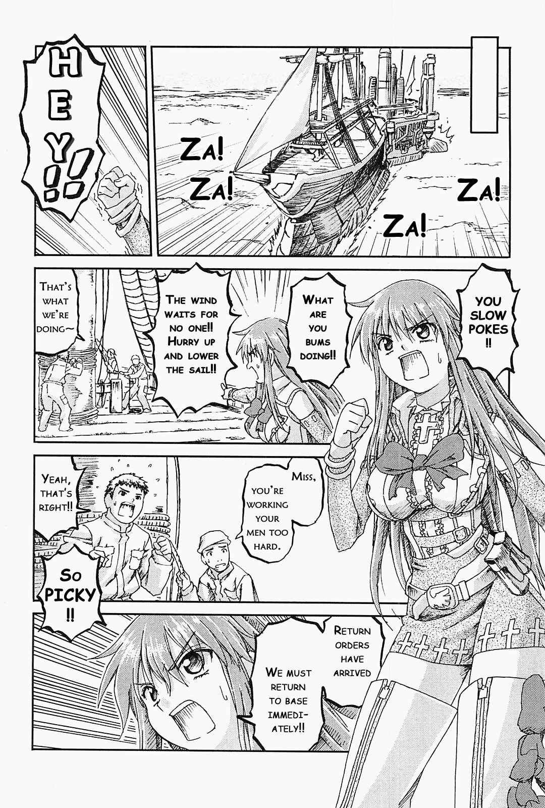 Page 6 Chapter 6 World Destruction ~Futari no Tenshi~