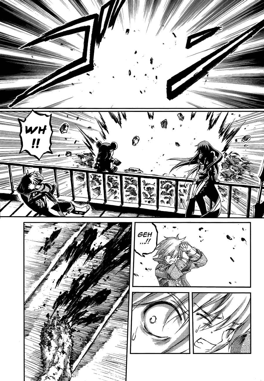 Page 17 Chapter 5 World Destruction ~Futari no Tenshi~