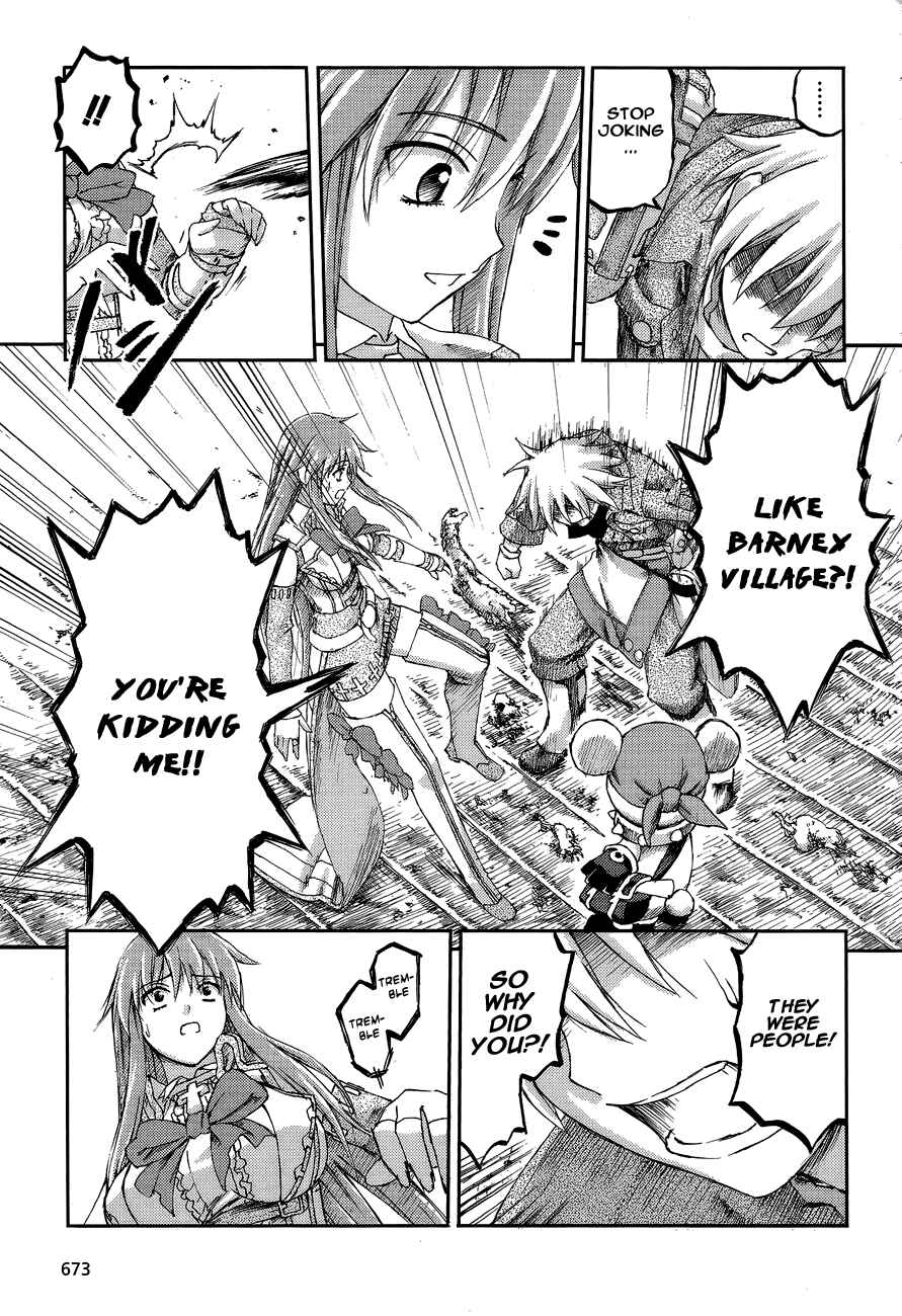 Page 19 Chapter 5 World Destruction ~Futari no Tenshi~