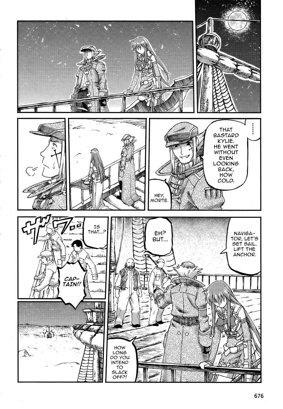 Page 22 Chapter 5 World Destruction ~Futari no Tenshi~