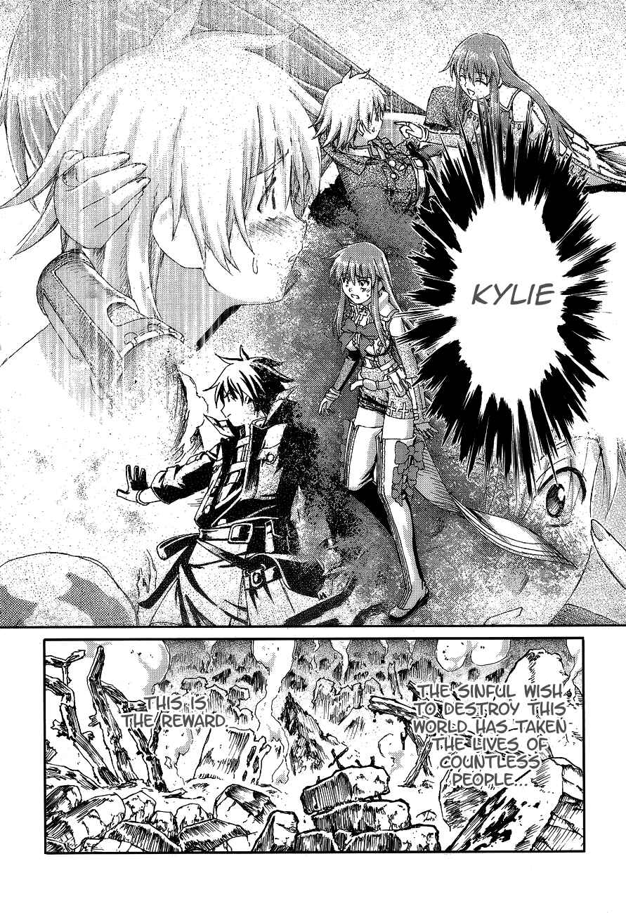 Page 32 Chapter 5 World Destruction ~Futari no Tenshi~