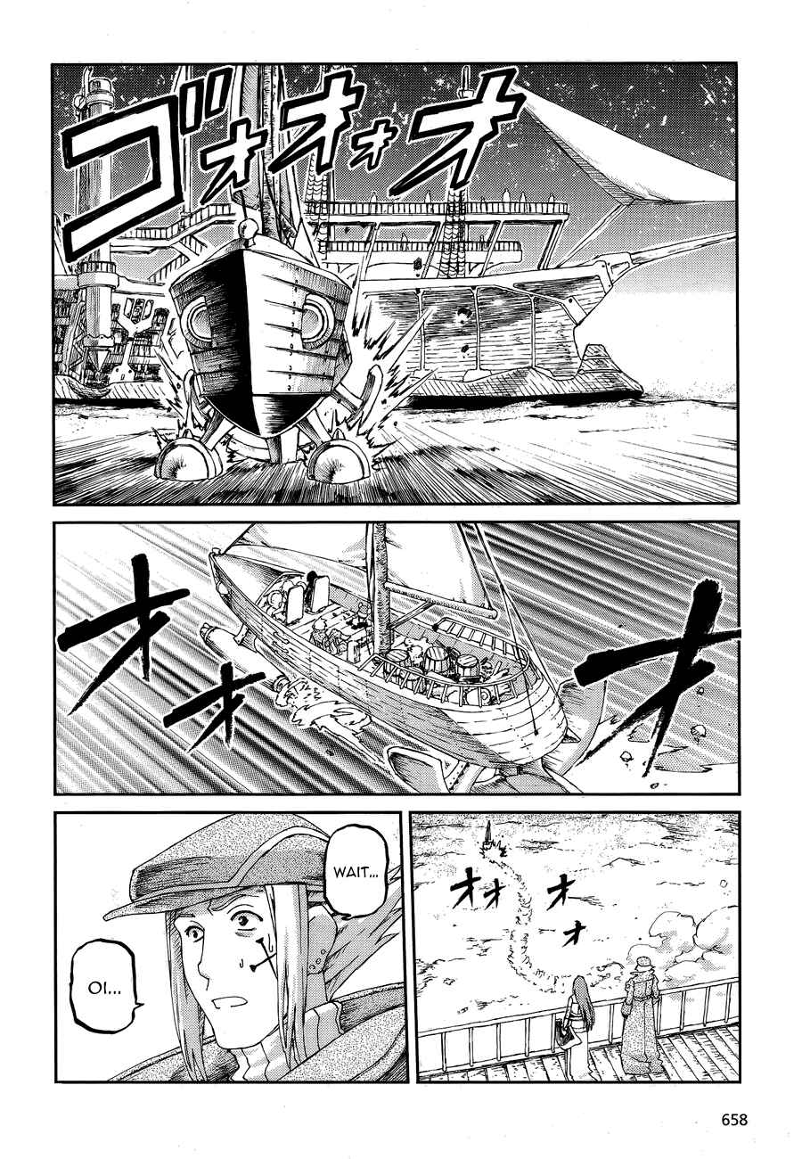 Page 5 Chapter 5 World Destruction ~Futari no Tenshi~