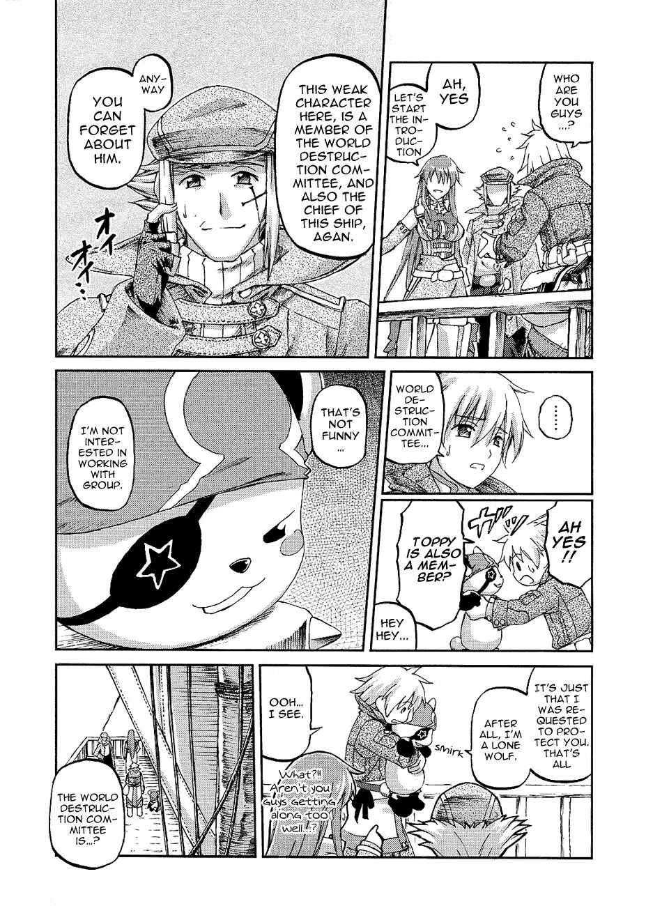 Page 12 Chapter 2 World Destruction ~Futari no Tenshi~