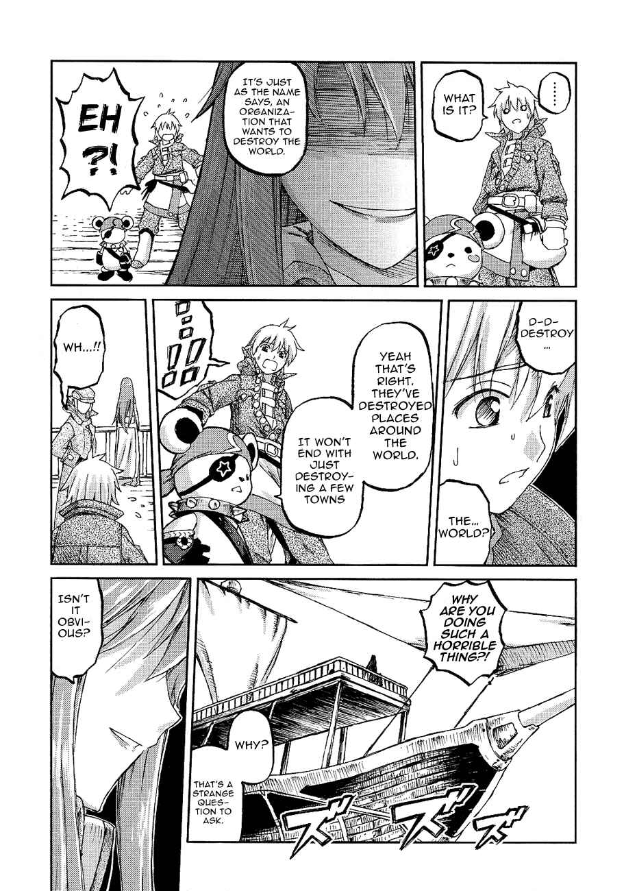 Page 13 Chapter 2 World Destruction ~Futari no Tenshi~
