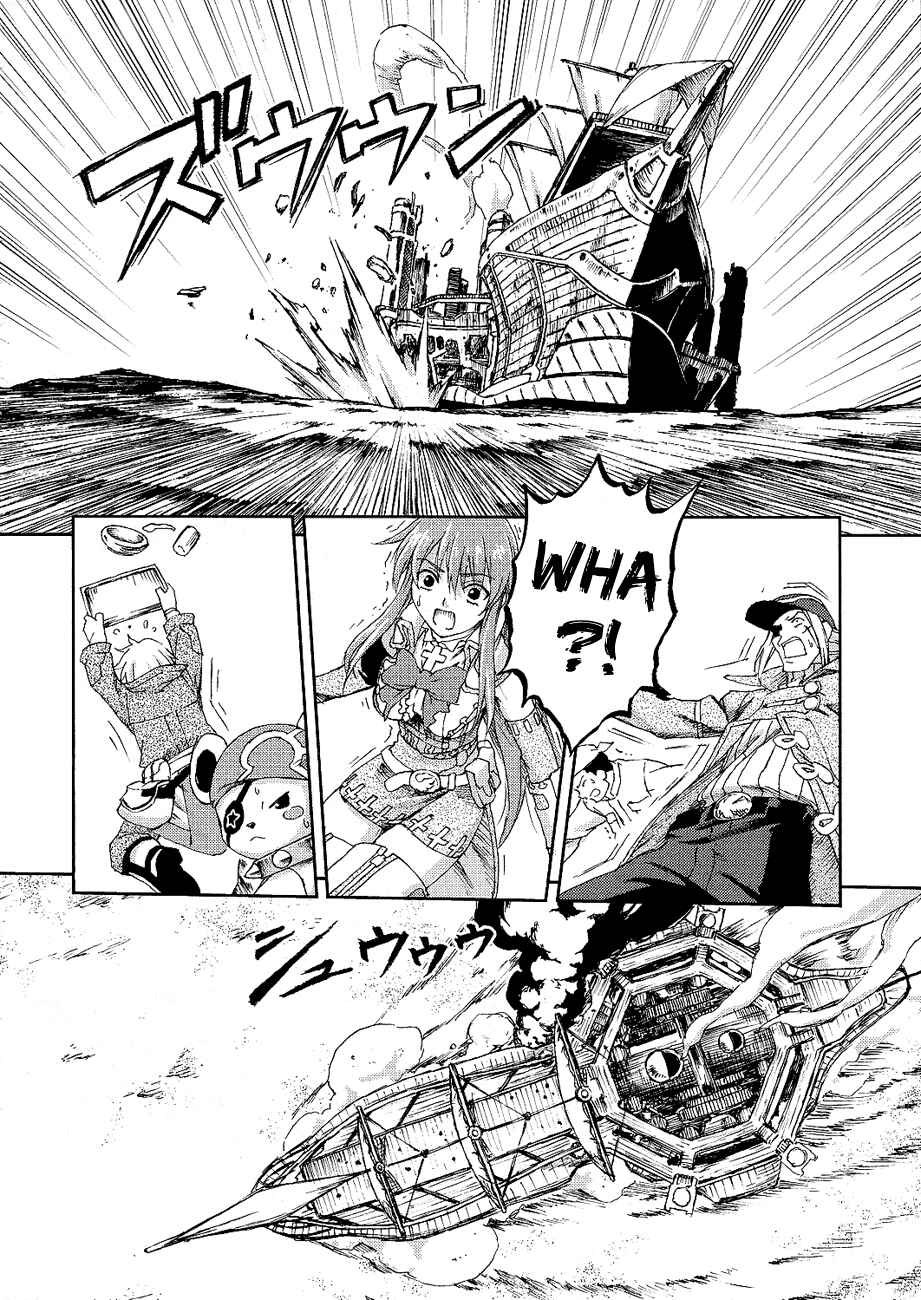 Page 18 Chapter 2 World Destruction ~Futari no Tenshi~