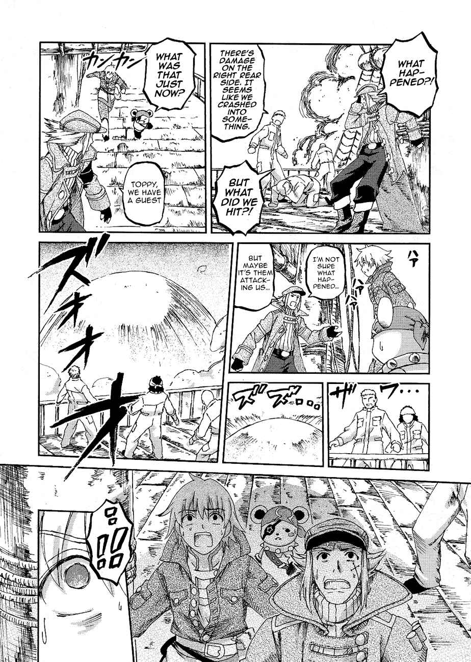 Page 19 Chapter 2 World Destruction ~Futari no Tenshi~