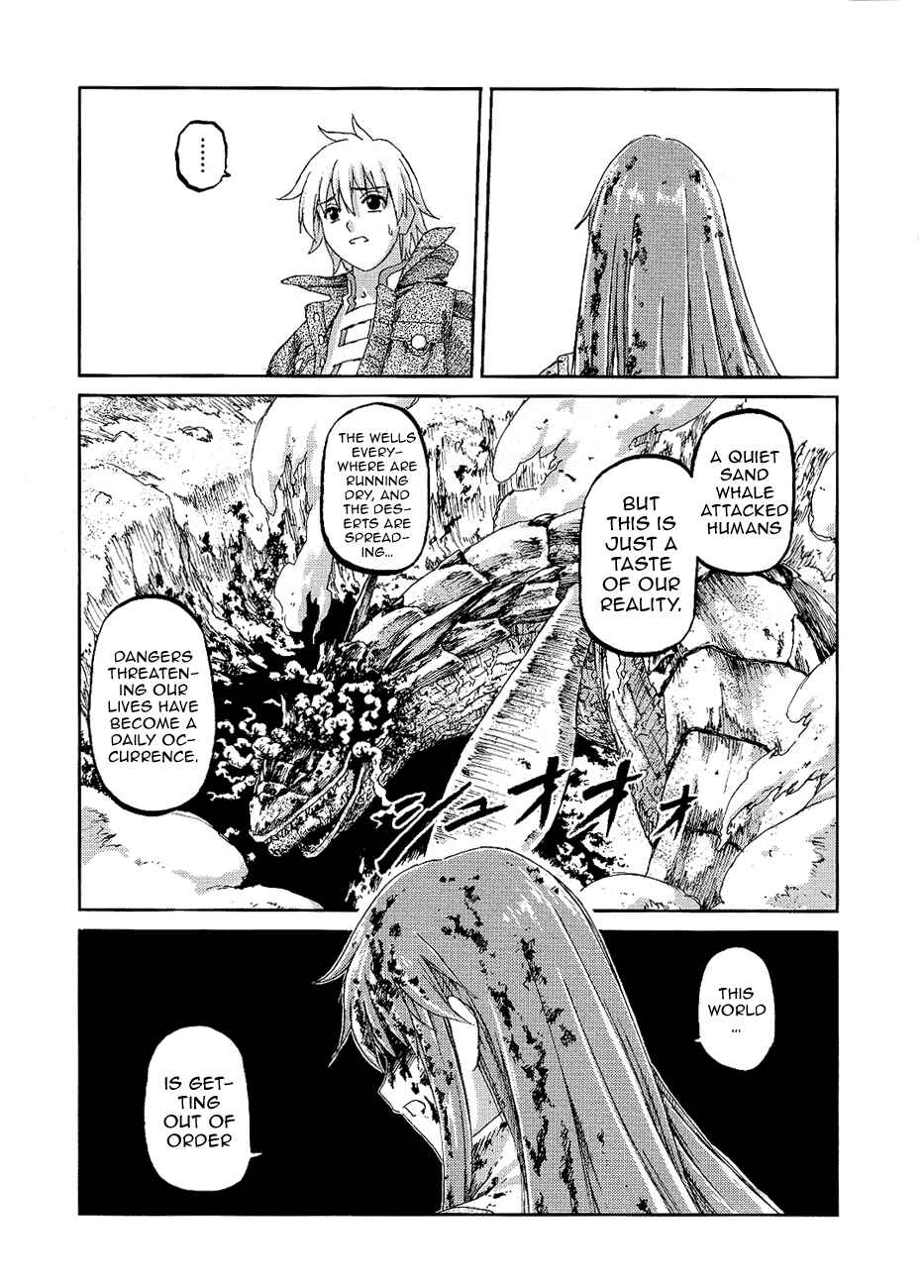 Page 31 Chapter 2 World Destruction ~Futari no Tenshi~