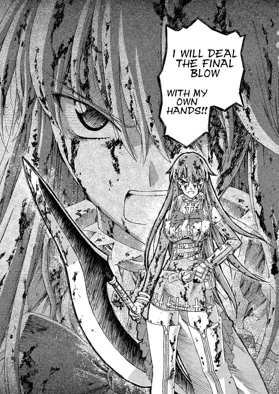 Page 33 Chapter 2 World Destruction ~Futari no Tenshi~