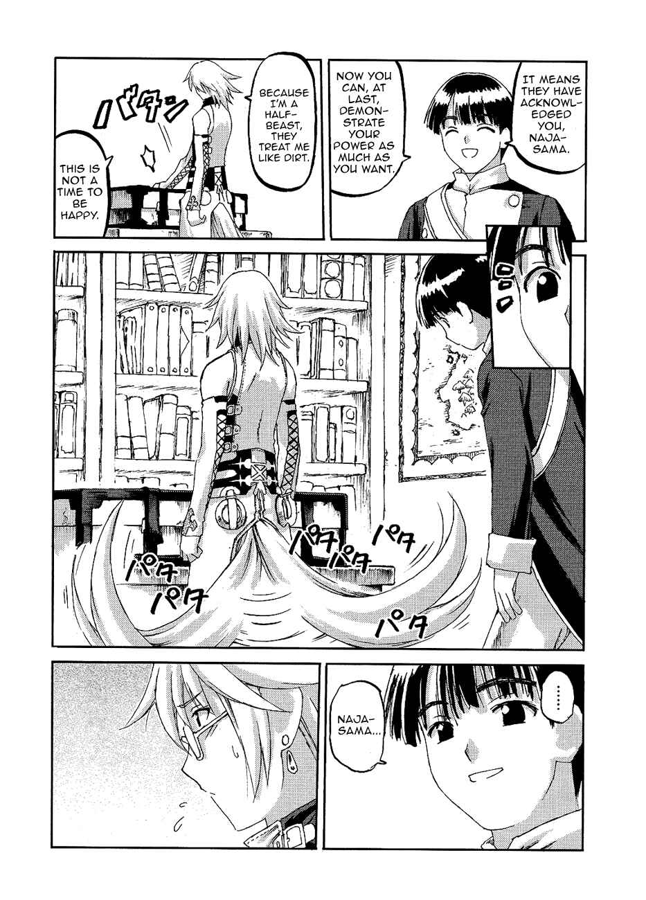 Page 35 Chapter 2 World Destruction ~Futari no Tenshi~