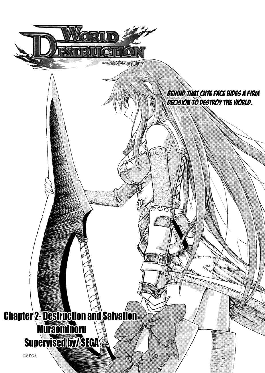 Page 3 Chapter 2 World Destruction ~Futari no Tenshi~