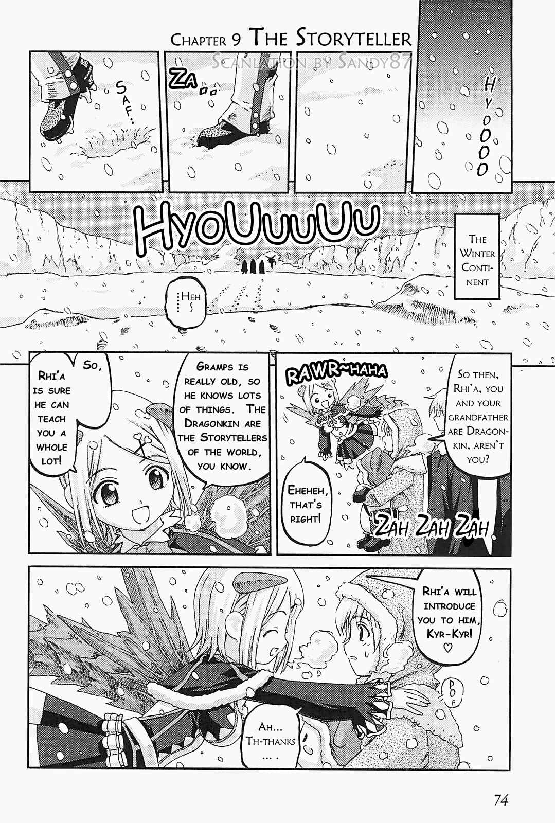 Page 1 Chapter 9 World Destruction ~Futari no Tenshi~